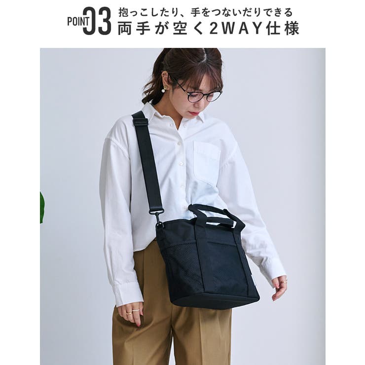 マザーズバッグ トート トートバッグ | STYLE ON BAG | 詳細画像10 