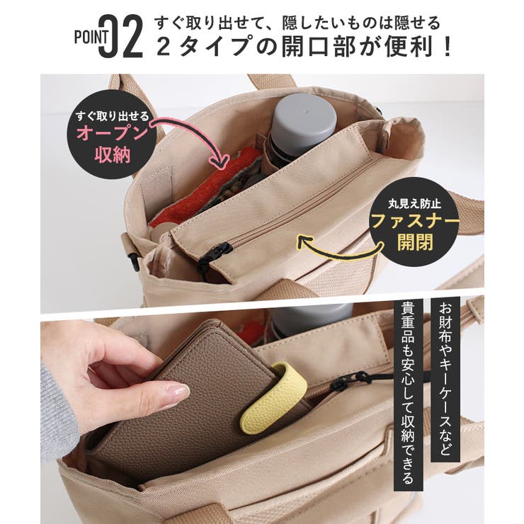 always斜めがけバック 楽天市場】ショルダーバッグ alwaysの通販