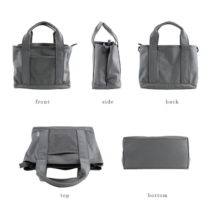 マザーズバッグ ショルダー 斜めがけ | STYLE ON BAG | 詳細画像26 