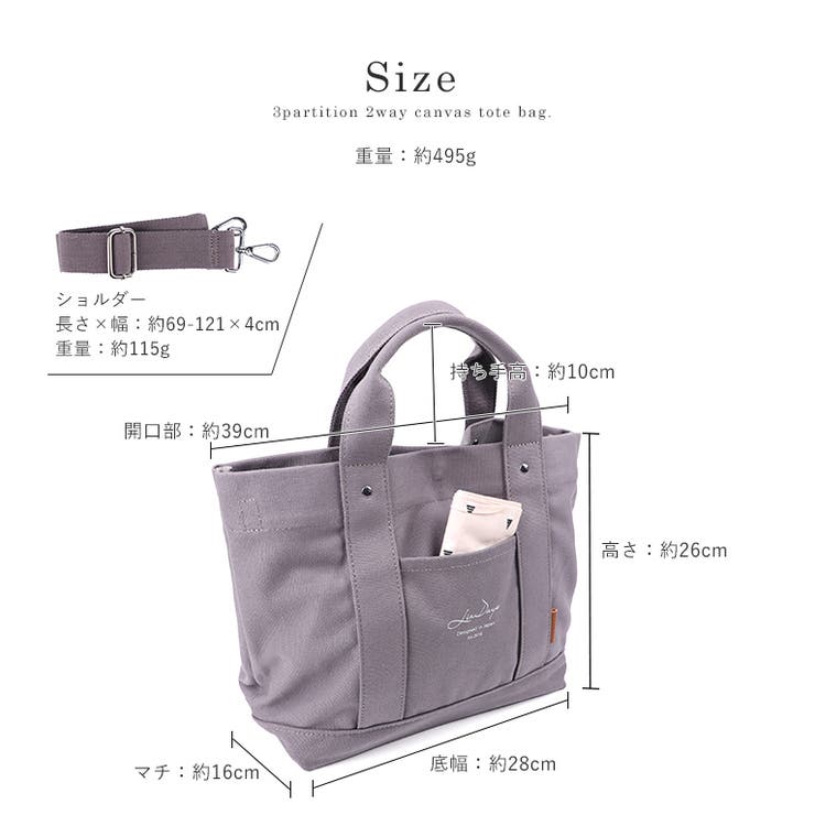 トートバッグ レディース バッグ | STYLE ON BAG | 詳細画像21 