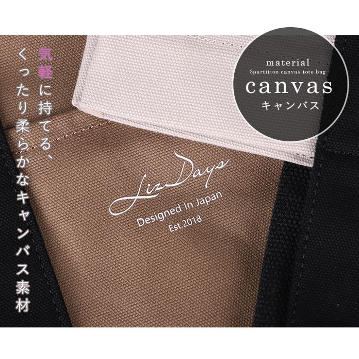 トートバッグ レディース バッグ | STYLE ON BAG | 詳細画像6 