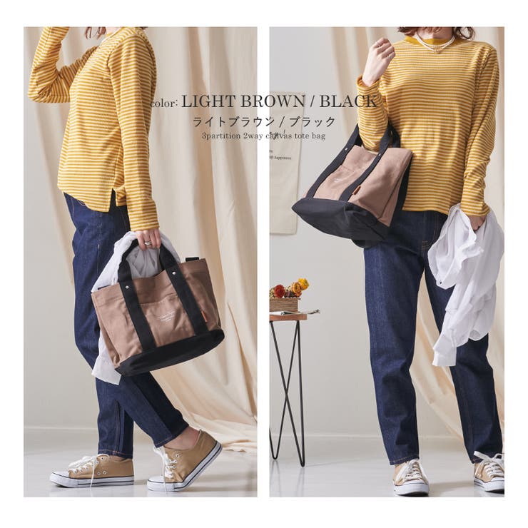 トートバッグ レディース バッグ | STYLE ON BAG | 詳細画像16 