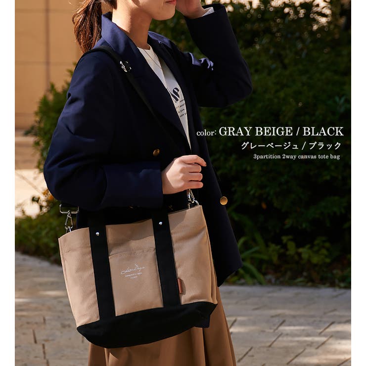 トートバッグ レディース バッグ | STYLE ON BAG | 詳細画像18 