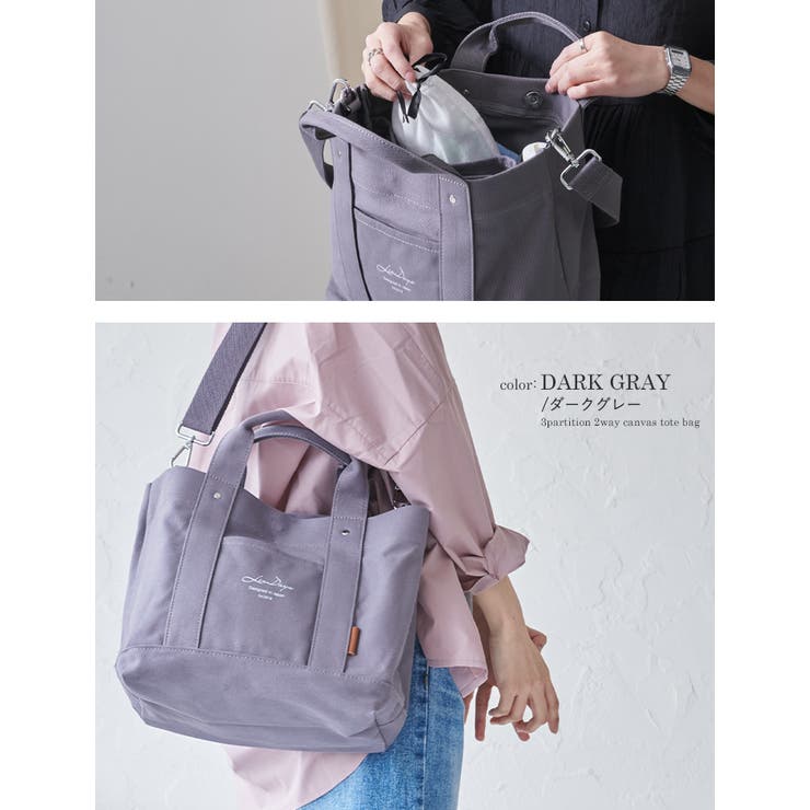 トートバッグ レディース バッグ | STYLE ON BAG | 詳細画像19 