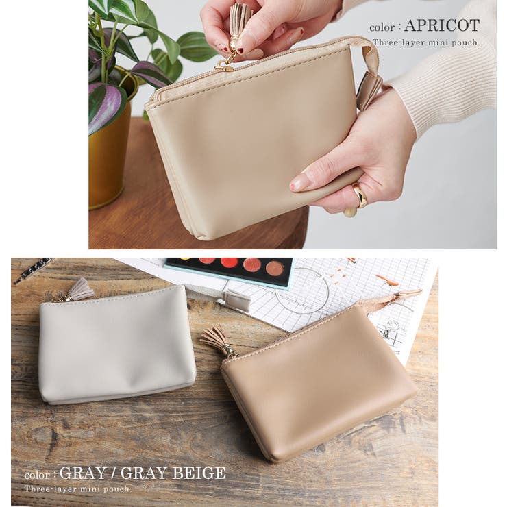 ポーチ コンパクト タッセル[品番：STYB0006947]｜STYLE ON BAG