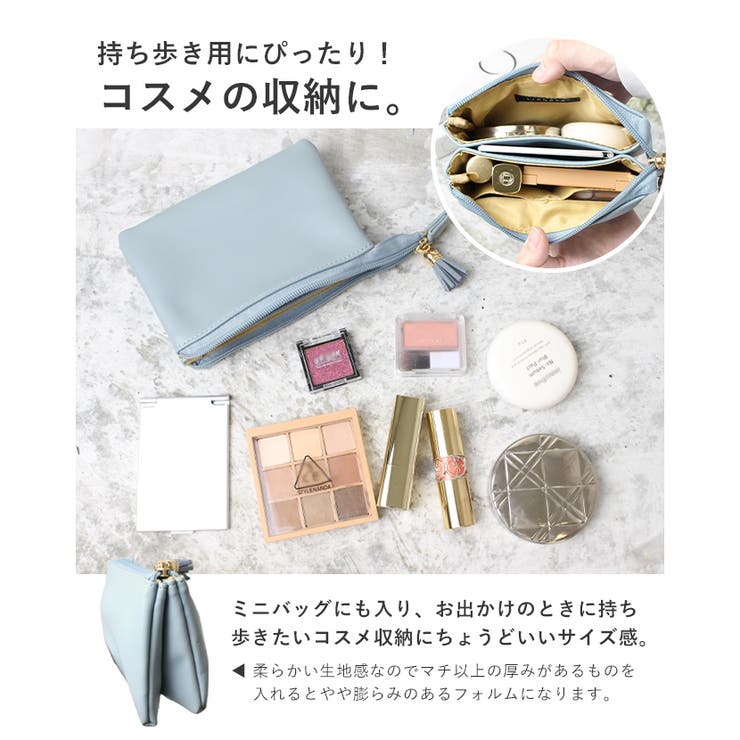 ショルダーバッグスマホショルダースマホポシェット定期入れICカード入れ2層仕分け斜めがけ肩がけバッグレディースミニフェイクレザー仕分け整理軽量軽いおしゃれ大人LIZDAYSリズデイズスタイルオンバック