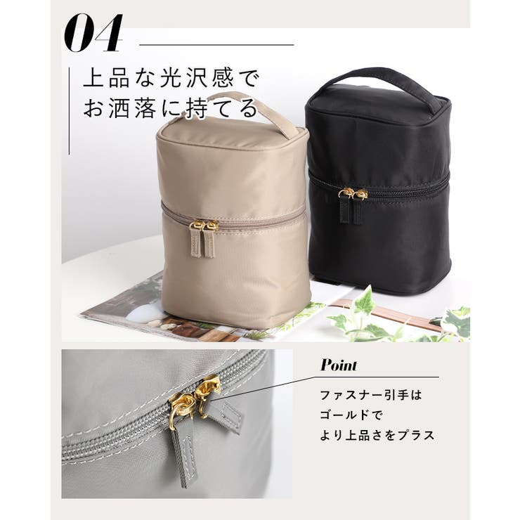 L字ファスナーポーチ 作り方 How to make an L-shaped zipper