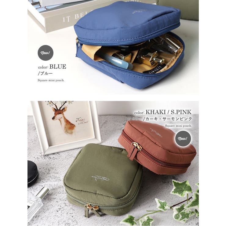 ポーチ 化粧ポーチ メイクポーチ[品番：STYB0006821]｜STYLE ON