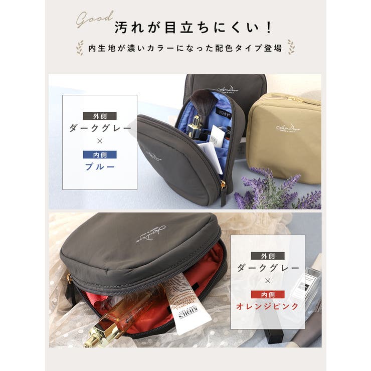 はなきよ様専用 イオン化粧品パッションレディー