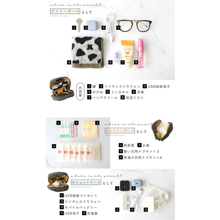 はなきよ　イオン化粧品パッションレディー はなきよ様専用 イオン化粧品パッションレディー