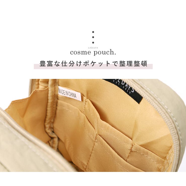 ポーチ 化粧ポーチ メイクポーチ | STYLE ON BAG | 詳細画像14 
