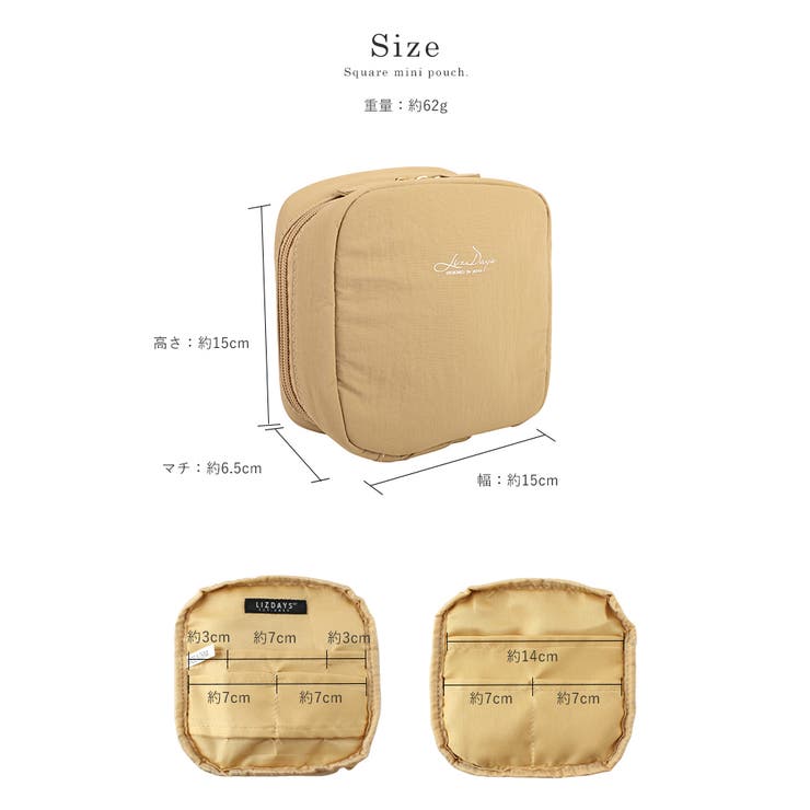 ポーチ 化粧ポーチ メイクポーチ | STYLE ON BAG | 詳細画像24 