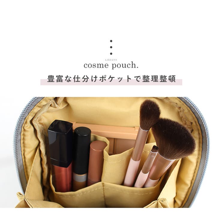 LIZDAYS 化粧ポーチ スクエア型 | STYLE ON BAG | 詳細画像14 
