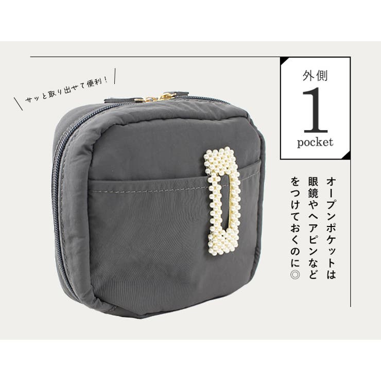 LIZDAYS 化粧ポーチ スクエア型[品番：STYB0006972]｜STYLE ON