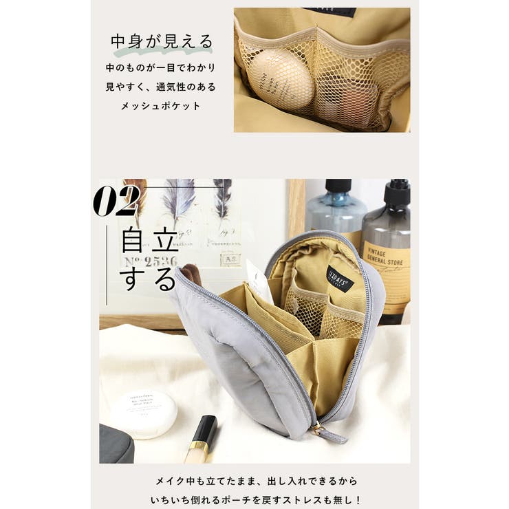 LIZDAYS 化粧ポーチ スクエア型 | STYLE ON BAG | 詳細画像8 