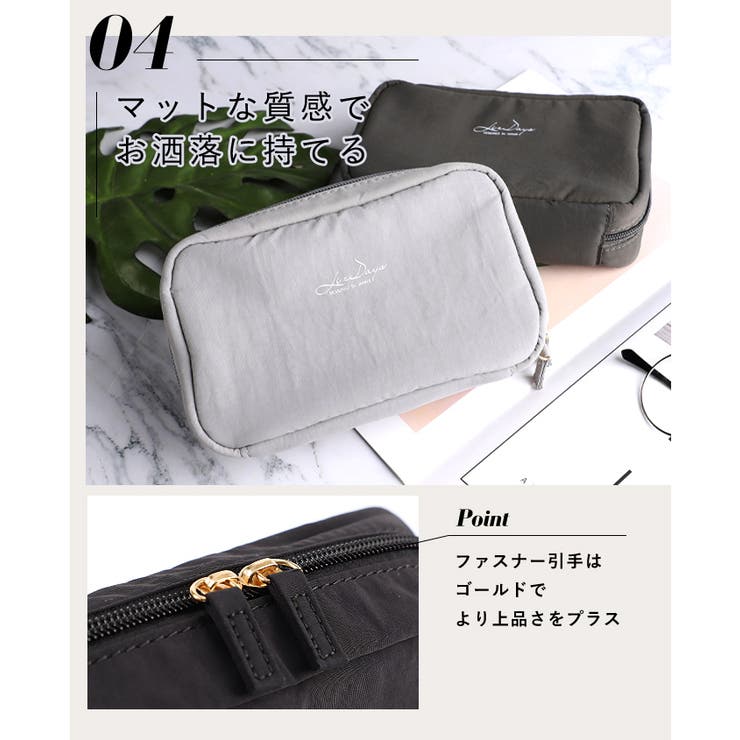LIZDAYS 化粧ポーチ 横型[品番：STYB0006973]｜STYLE ON BAG