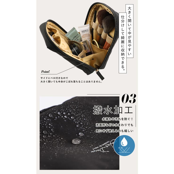 LIZDAYS 化粧ポーチ 縦型[品番：STYB0006974]｜STYLE ON BAG