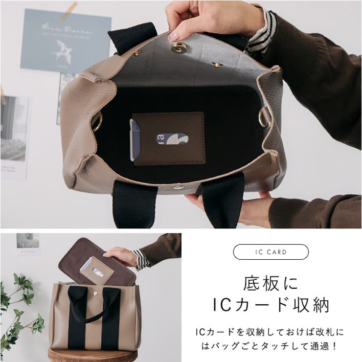 完璧すぎるが故三度も LIZDAYS リズデイズ ミニトートバッグ[品番：STYB0001463 女性用