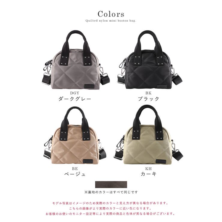 2way トートバッグ ショルダーバッグ | STYLE ON BAG | 詳細画像24 