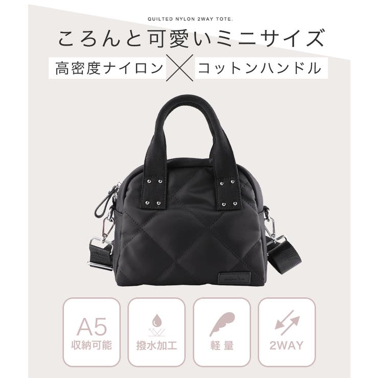 2way トートバッグ ショルダーバッグ | STYLE ON BAG | 詳細画像5 