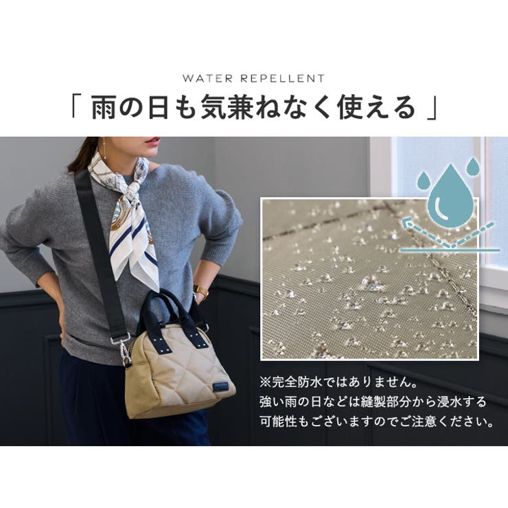 2way トートバッグ ショルダーバッグ | STYLE ON BAG | 詳細画像10 