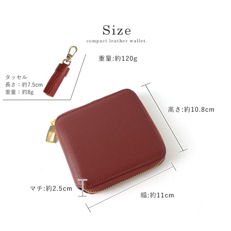 ルピー 時計&財布セット 楽天市場】二つ折り財布 小さい財布 シームレス 姫路レザー 日本