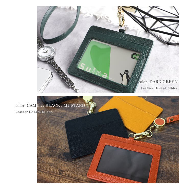 カードホルダー レディース メンズ | STYLE ON BAG | 詳細画像11 