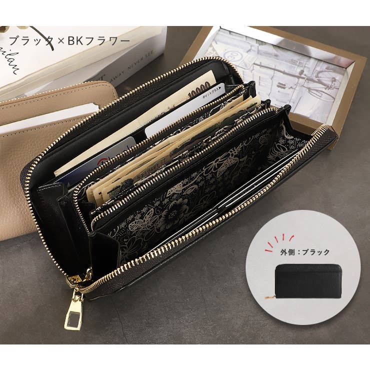高感度ショップで2023年売れたブランド LIZDAYS ON スキミング防止[品番：STYB0001136]｜STYLE 長財布 小物