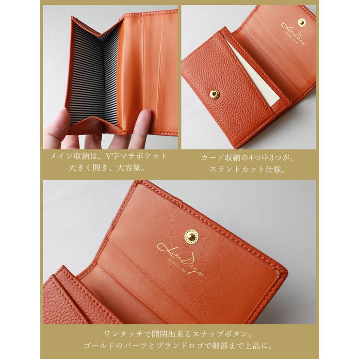 財布 ミニ財布 上質な牛革[品番：STYB0001154]｜STYLE ON BAG