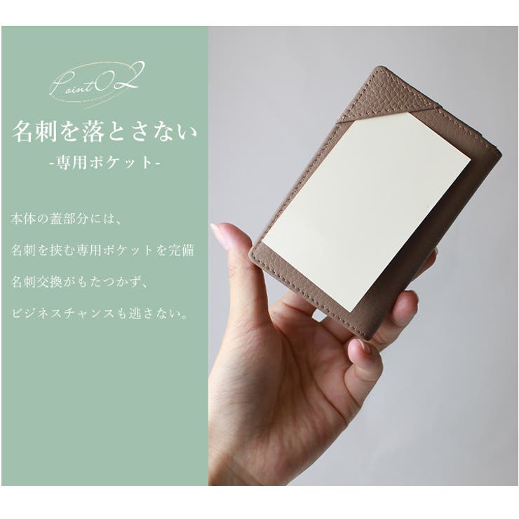 財布 ミニ財布 上質な牛革 | STYLE ON BAG | 詳細画像7 