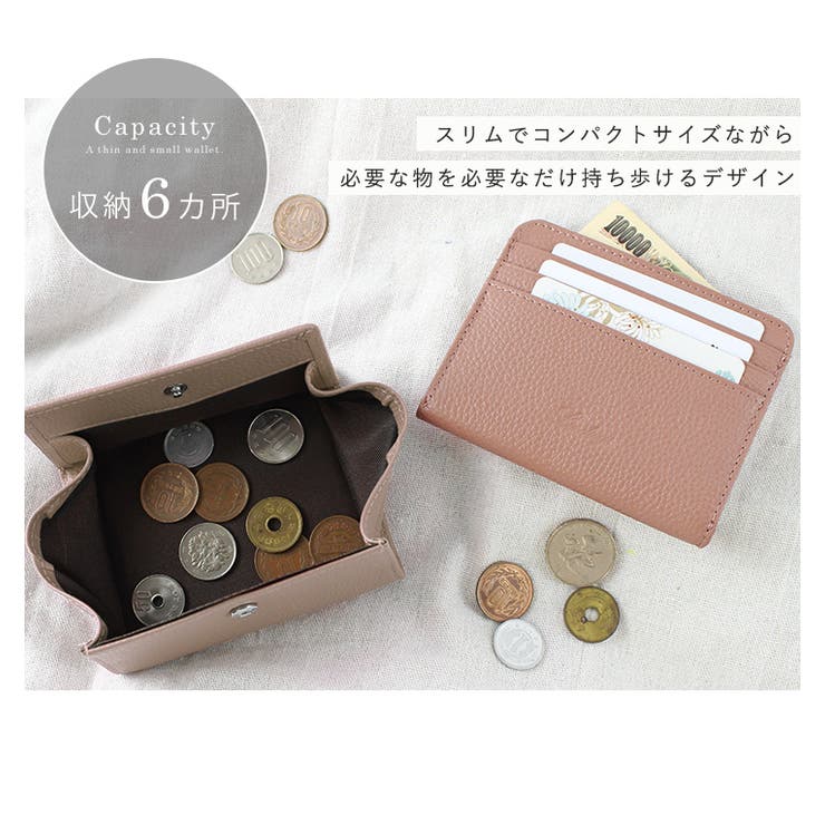 ミニ財布レディースメンズ財布薄いスリム上質な牛革シボ革レザーパスケースBOX型小銭入れ薄型極薄13ミリミニウォレット小さい財布カード入れ小銭入れおしゃれ可愛いギフトプレゼントLIZDAYSliz06tai10