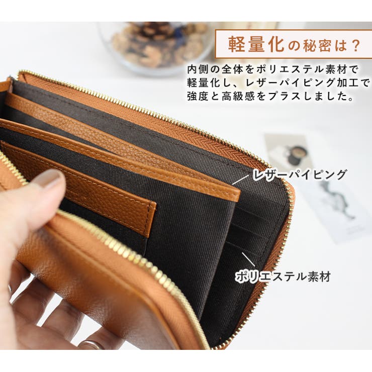 長財布 L字ファスナー 薄い 本革 レザー 赤 レッド プレゼント スマート
