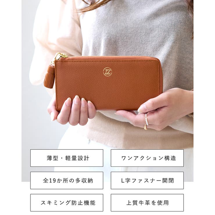 Amazon | [スロウ] クーズー kudu L zip long wallet 長財布