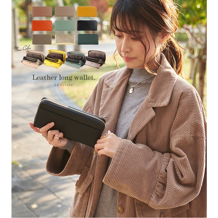 長財布 レディース 本革[品番：STYB0006733]｜STYLE ON BAG