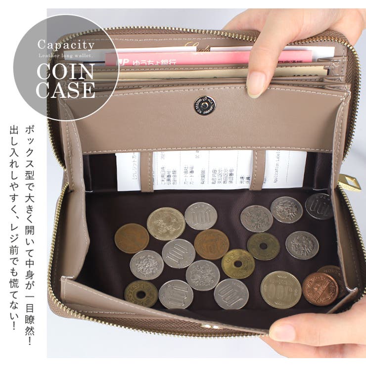 長財布 レディース 本革[品番：STYB0006733]｜STYLE ON BAG