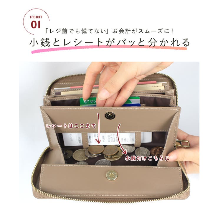 長財布 レディース 本革[品番：STYB0006733]｜STYLE ON BAG