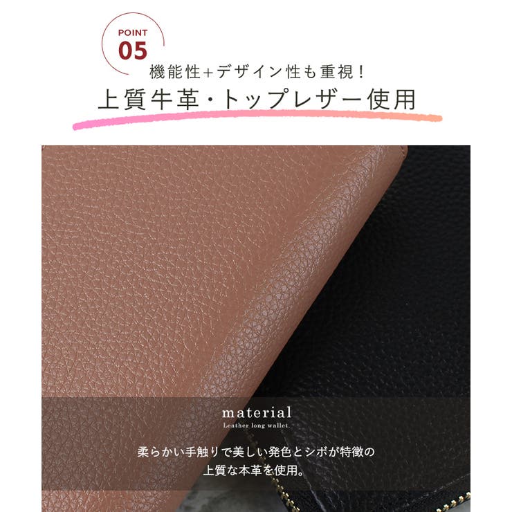 長財布 レディース 本革 | STYLE ON BAG | 詳細画像13 