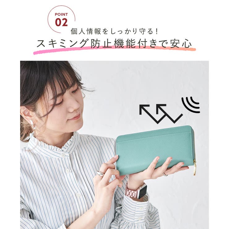 長財布 レディース 本革 | STYLE ON BAG | 詳細画像8 