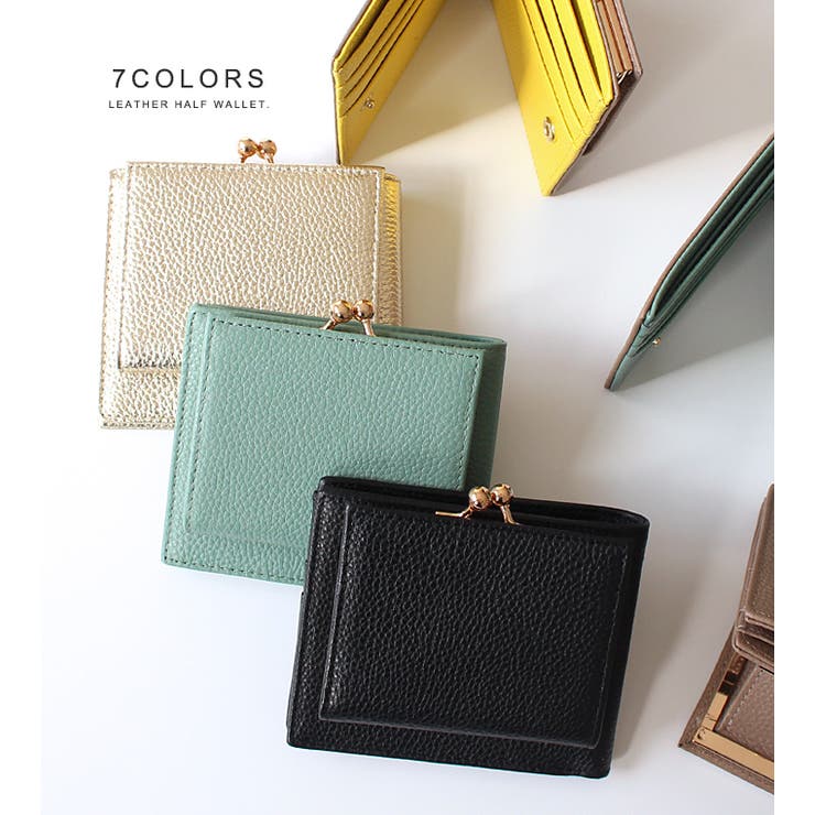 【上質牛革 トップレザー使用】がま口 二つ折り財布 | STYLE ON BAG | 詳細画像18 