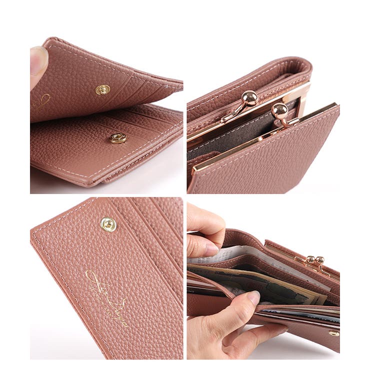 【上質牛革 トップレザー使用】がま口 二つ折り財布 | STYLE ON BAG | 詳細画像22 