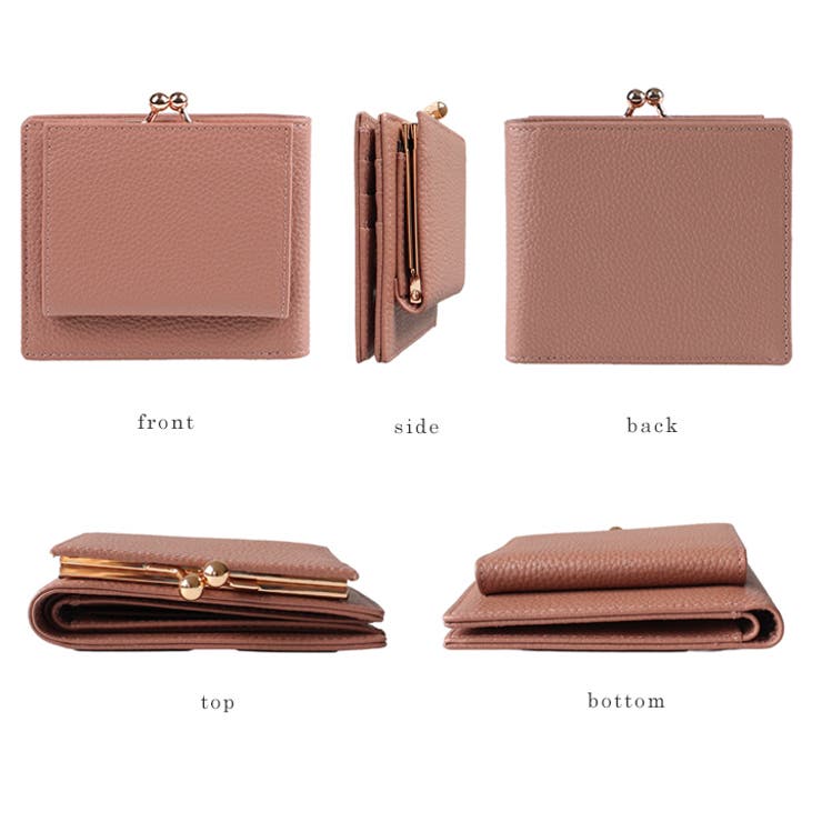 【上質牛革 トップレザー使用】がま口 二つ折り財布 | STYLE ON BAG | 詳細画像23 