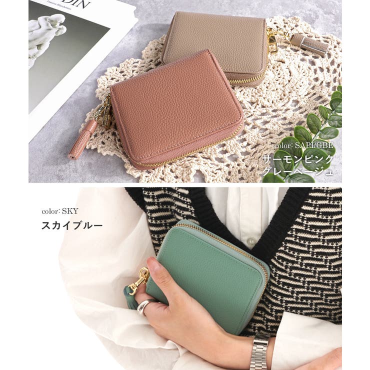 【上質牛革 トップレザー使用】ミニ財布 本革 | STYLE ON BAG | 詳細画像19 