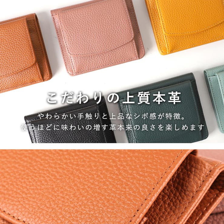 外がま口の三つ折財布 ブラウン - JOLI ALL LEATHER ITEMS