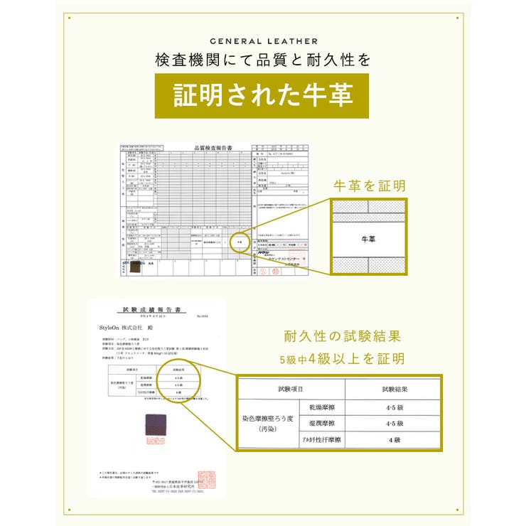 財布 二つ折り財布 ミニ財布 | STYLE ON BAG | 詳細画像13 