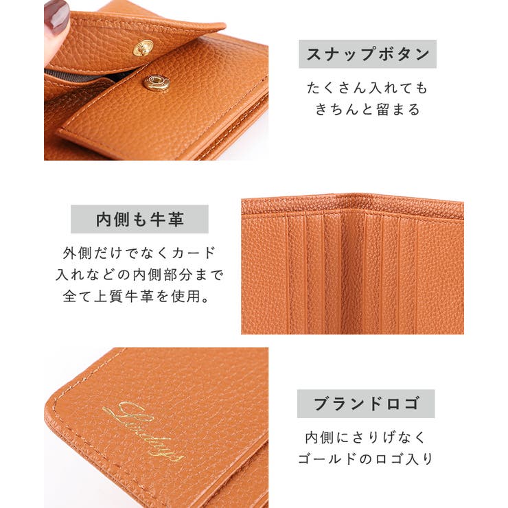 財布 二つ折り財布 ミニ財布 | STYLE ON BAG | 詳細画像15 
