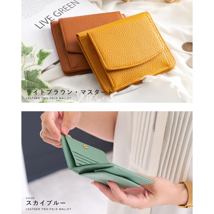 財布 二つ折り財布 ミニ財布 | STYLE ON BAG | 詳細画像17 