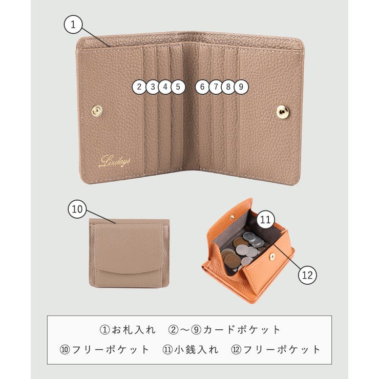 財布 二つ折り財布 ミニ財布 | STYLE ON BAG | 詳細画像9 