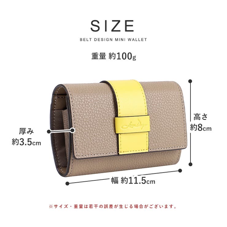 財布 レディース ミニ | STYLE ON BAG | 詳細画像19 