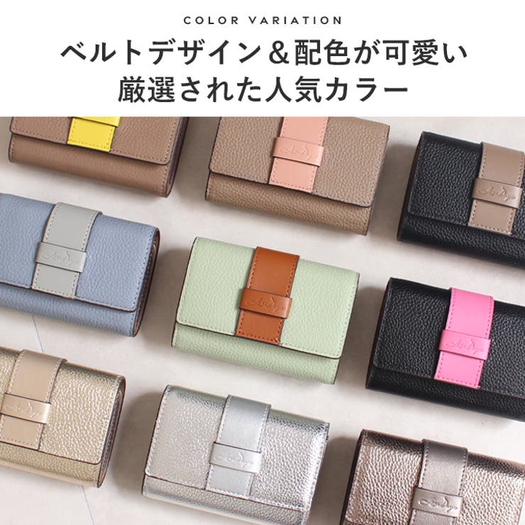 財布 レディース ミニ | STYLE ON BAG | 詳細画像11 