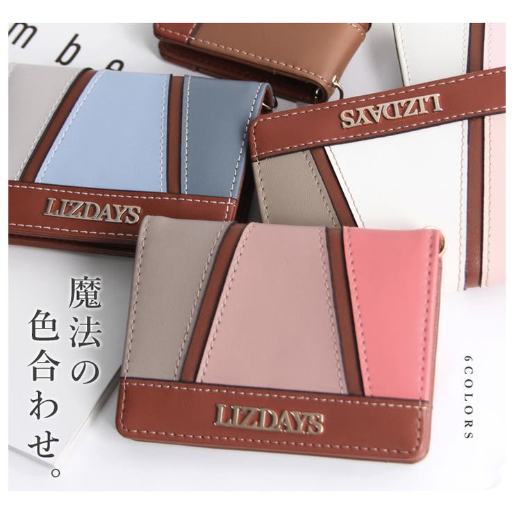 カードケース レディース 本革 品番 Styb Style On Bag スタイルオンバッグ のレディースファッション通販 Shoplist ショップリスト カードケース レディース 本革 品番 Styb Style On Bag スタイルオンバッグ のレディースファッション通販 Shoplist ショップリスト